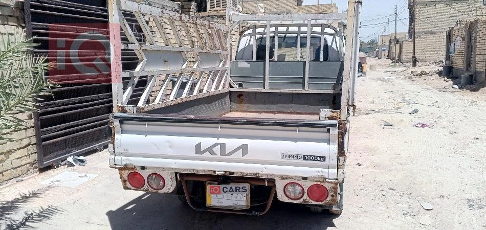 كيا بونكو